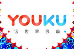 5分钟教程!青海省黄南州人民政府_哔哩哔哩-2